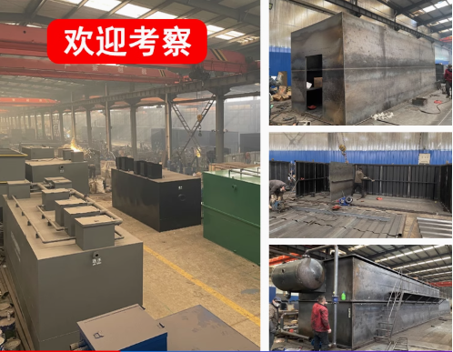 翁源嘉源通环保：专注污水治理，定制化设备解决全场景需求